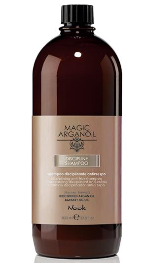 Disciplining anti-frizz Shampoo 1000 мл