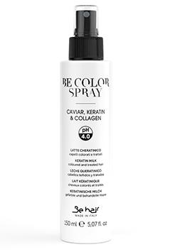 Be Color Keratin Milk 150 мл